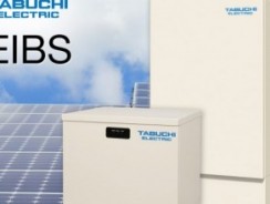 Tabuchi America Joins Electric & Gas Industries Association to Launch ¨Solar Plus Energy Storage¨ Loan Program